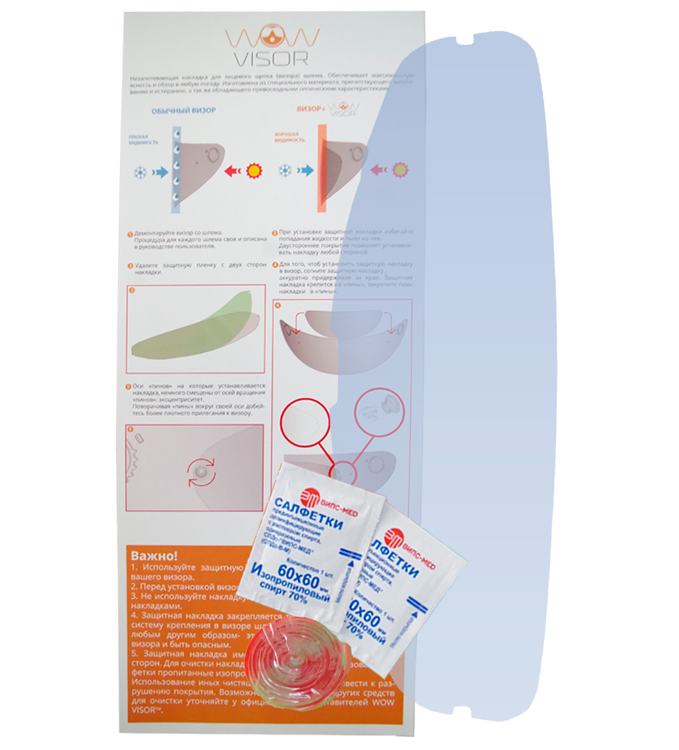 картинка HJC RPHA-11 M, L 