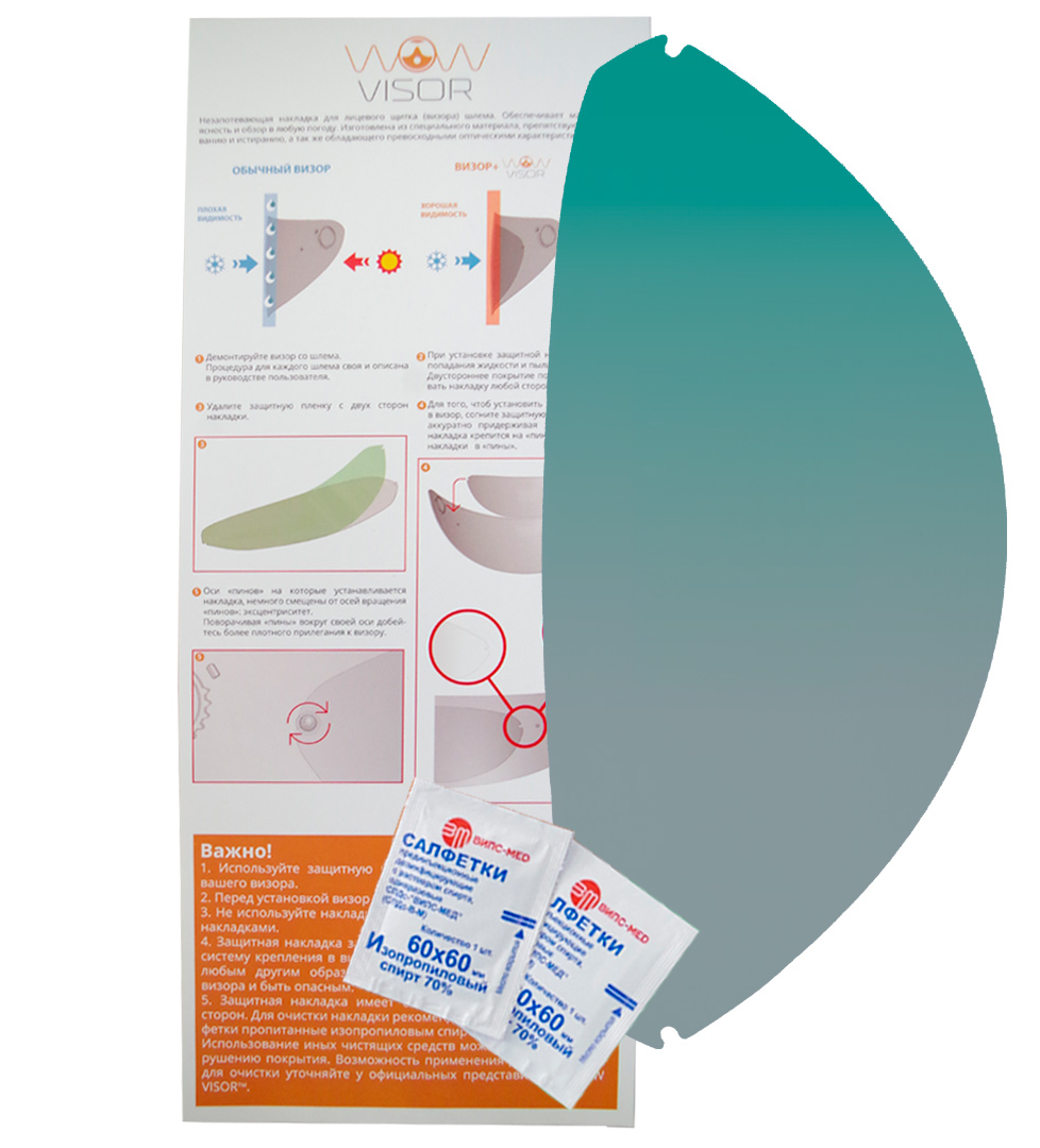 картинка Nolan N71 classic 