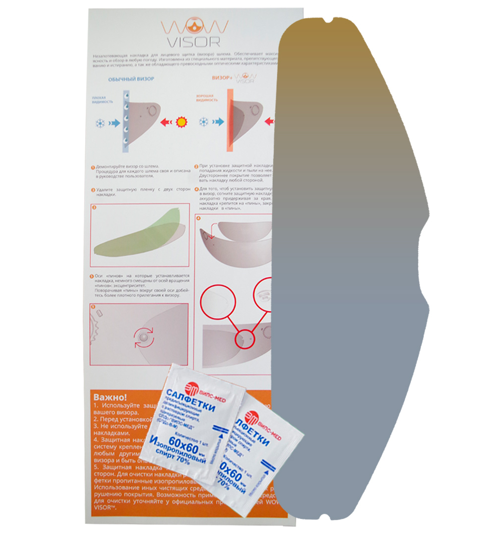 картинка Nolan N85 