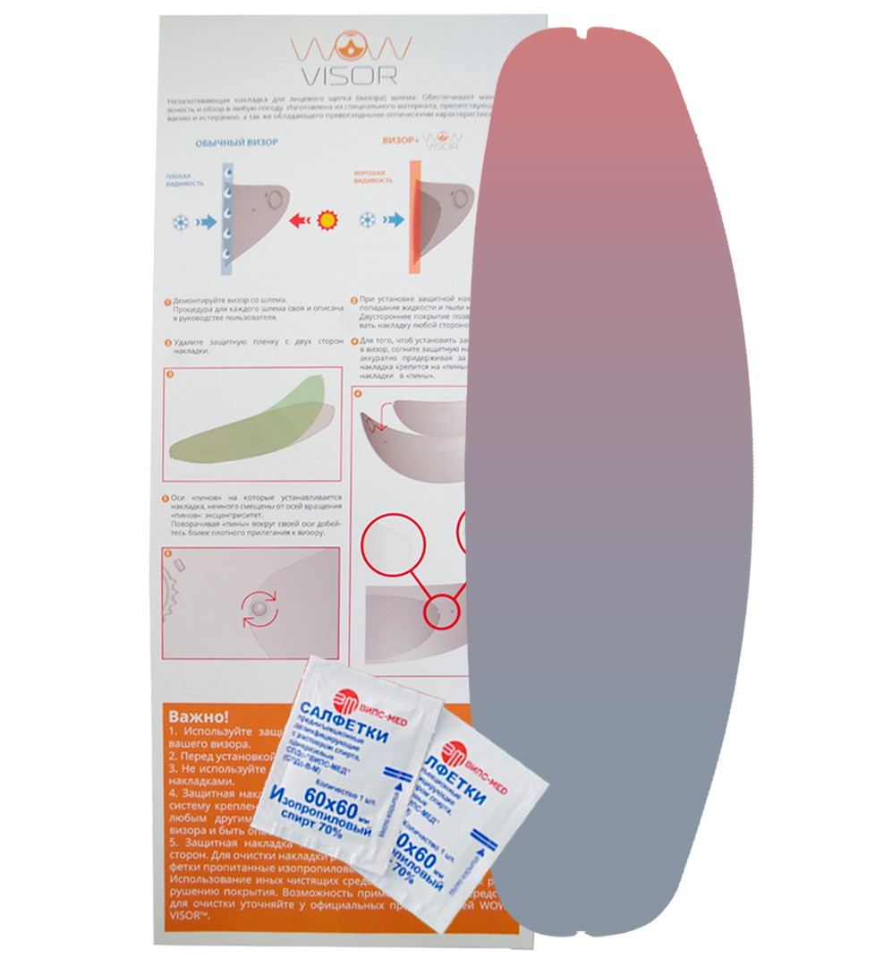 картинка IXS XD-13 XL 62 