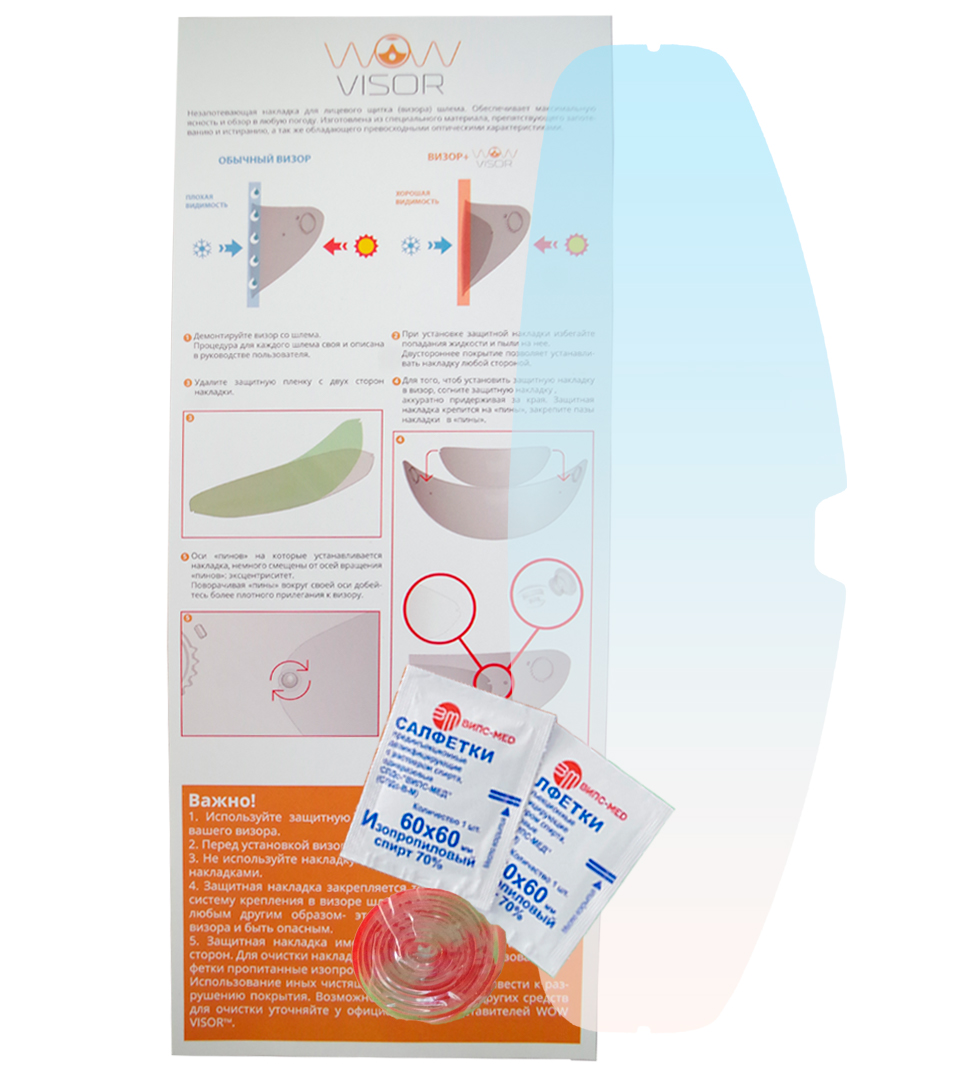 картинка LS2 FF320 