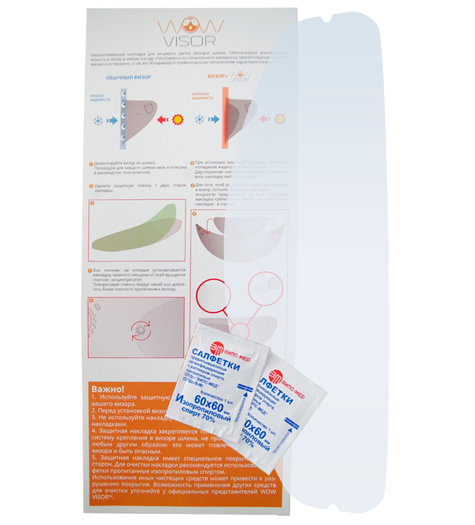 картинка HJC C90 S 