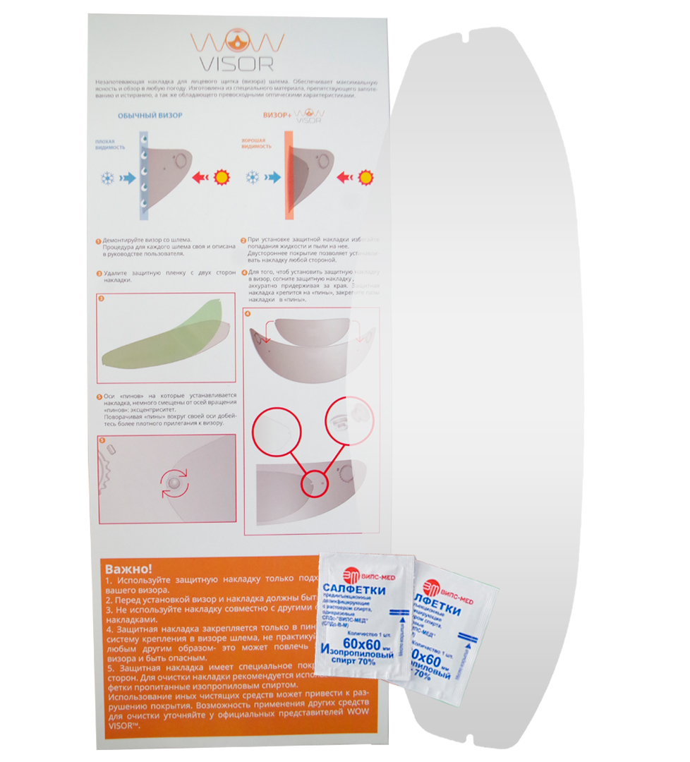 картинка Marushin 222 