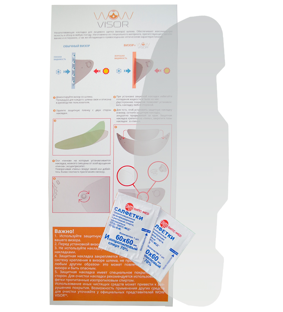 картинка ARAI RX-7 V XL 