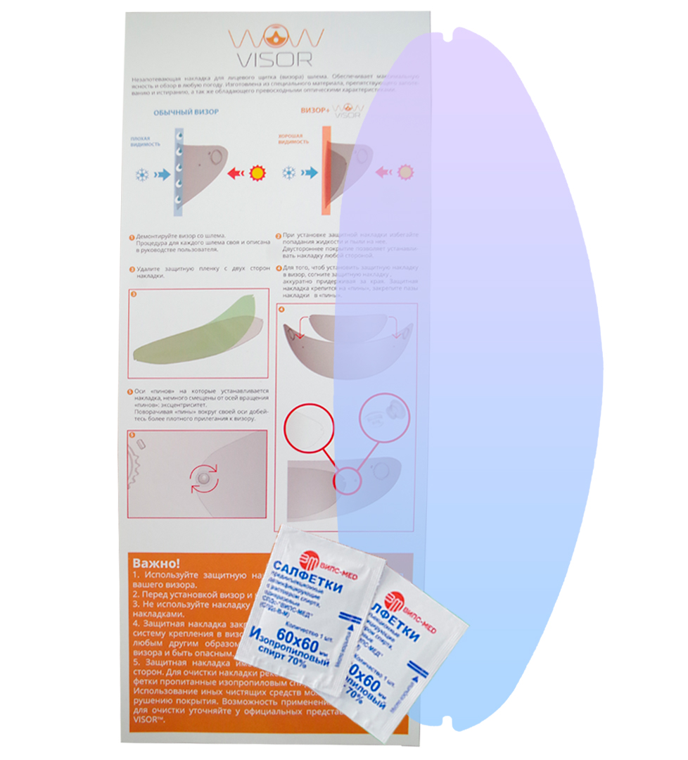 картинка LS2 FF358 XS 