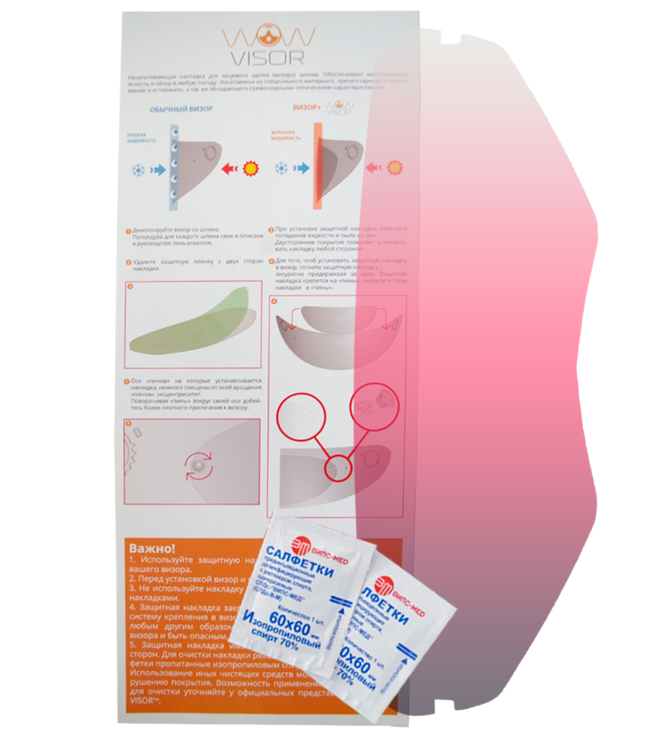 картинка Caberg  drift 