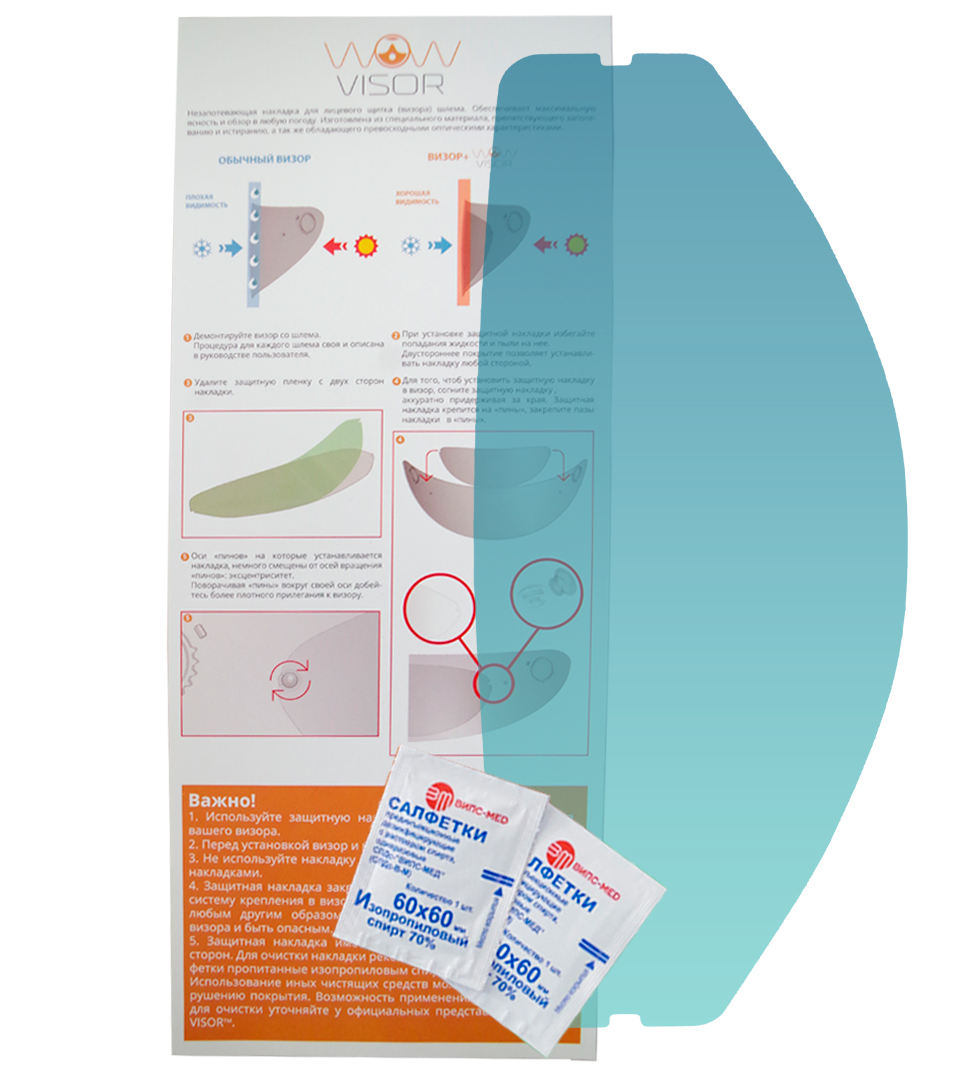 картинка Nolan  Grex 4.1 