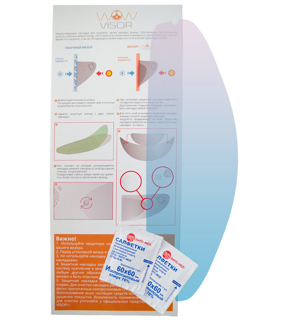 картинка Nolan N100 