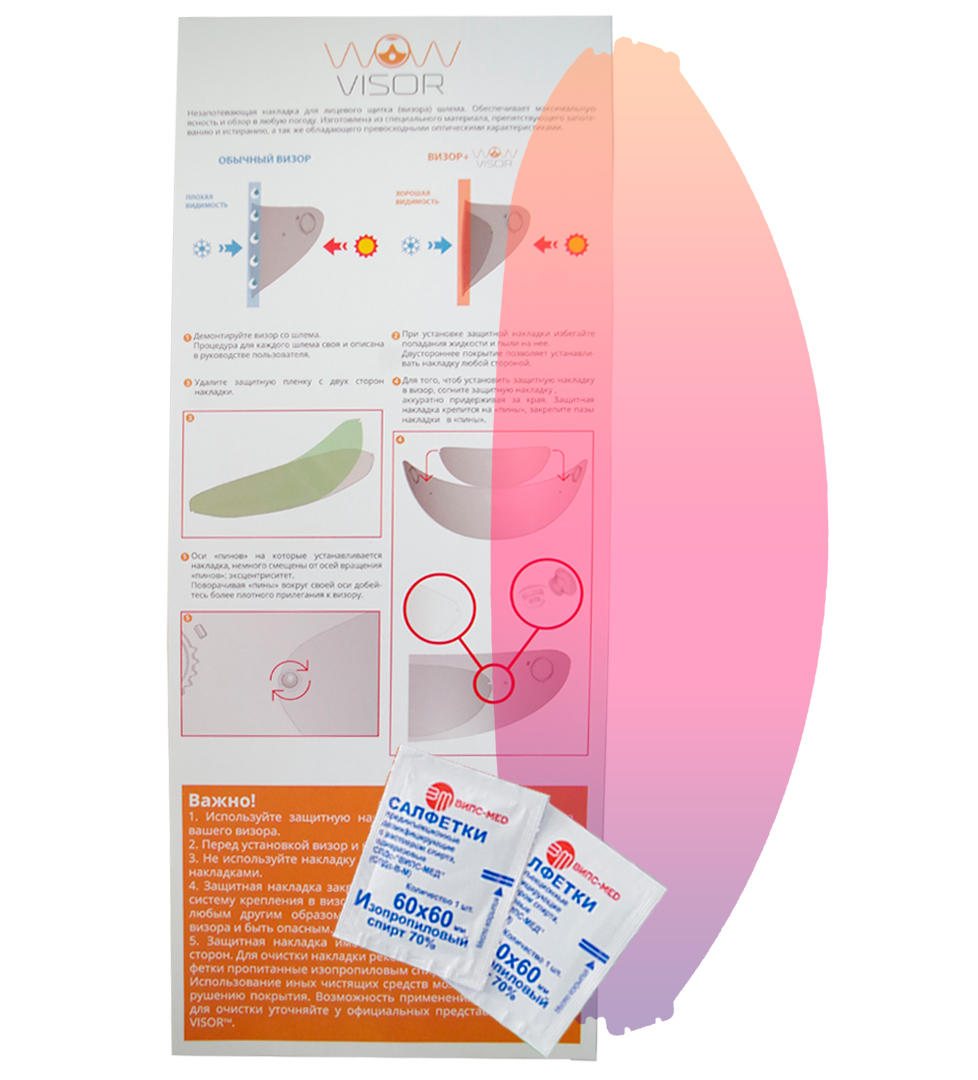 картинка Nolan X-Lite X-1003 