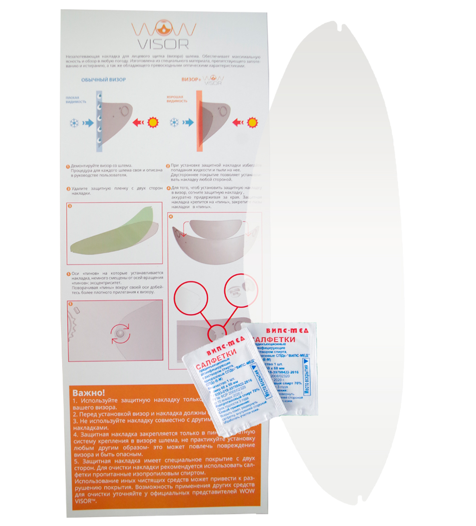 картинка Shark S 700 