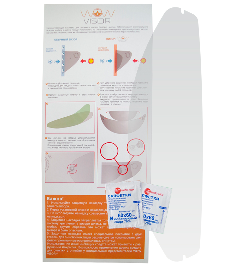 картинка AGV k5 