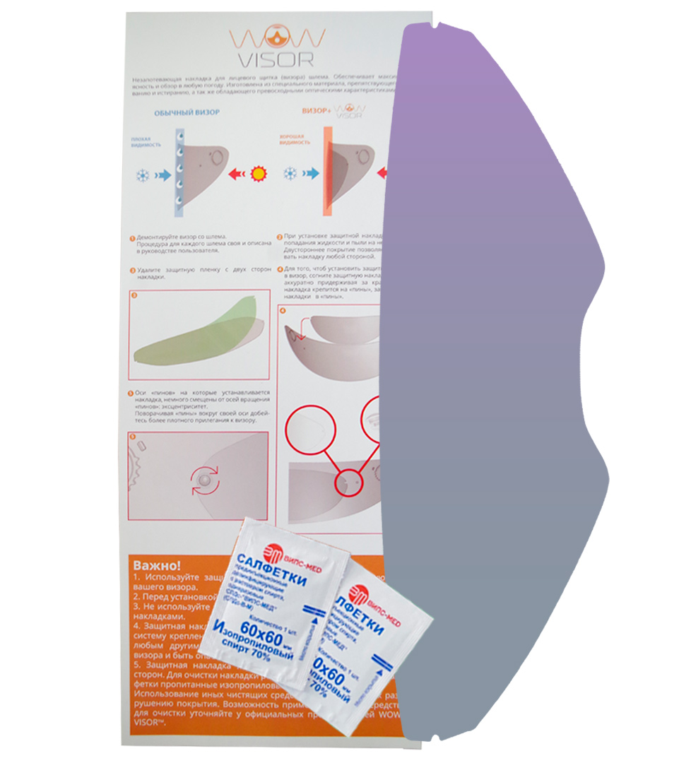 картинка HJC F70 