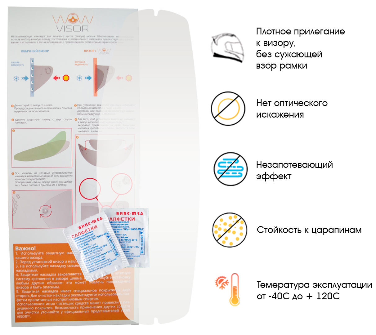 картинка Ducati Corse 14 