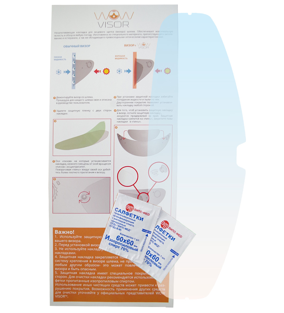 картинка ARAI Chaser-X 