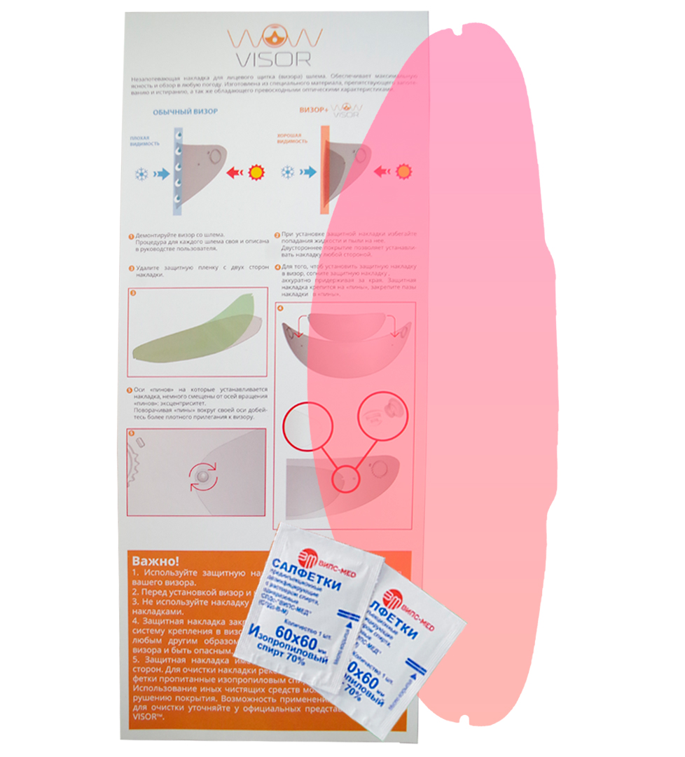 картинка Airoh REV 