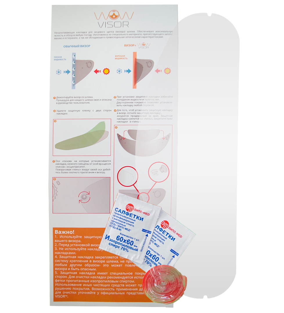 картинка MT Helmet Stinger 