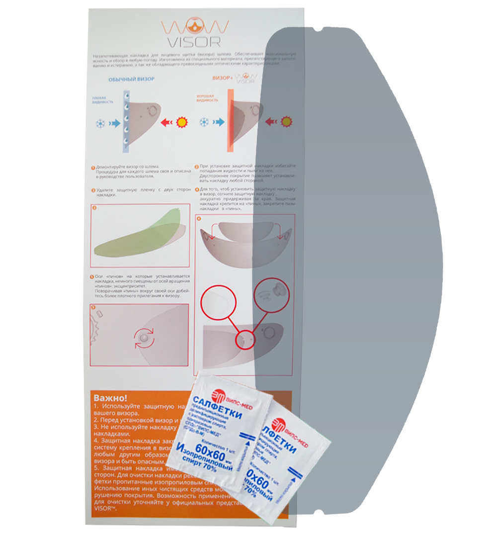 картинка X-Lite X-1005XXL 