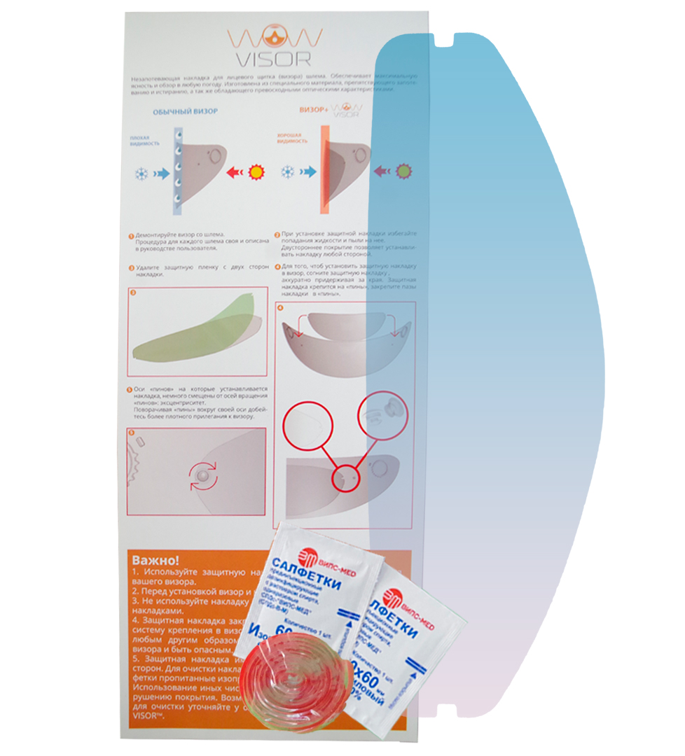 картинка Zeus ZS-813A 