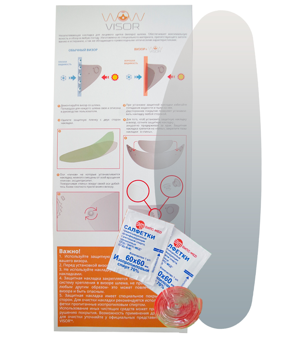 картинка Michiru MF120 