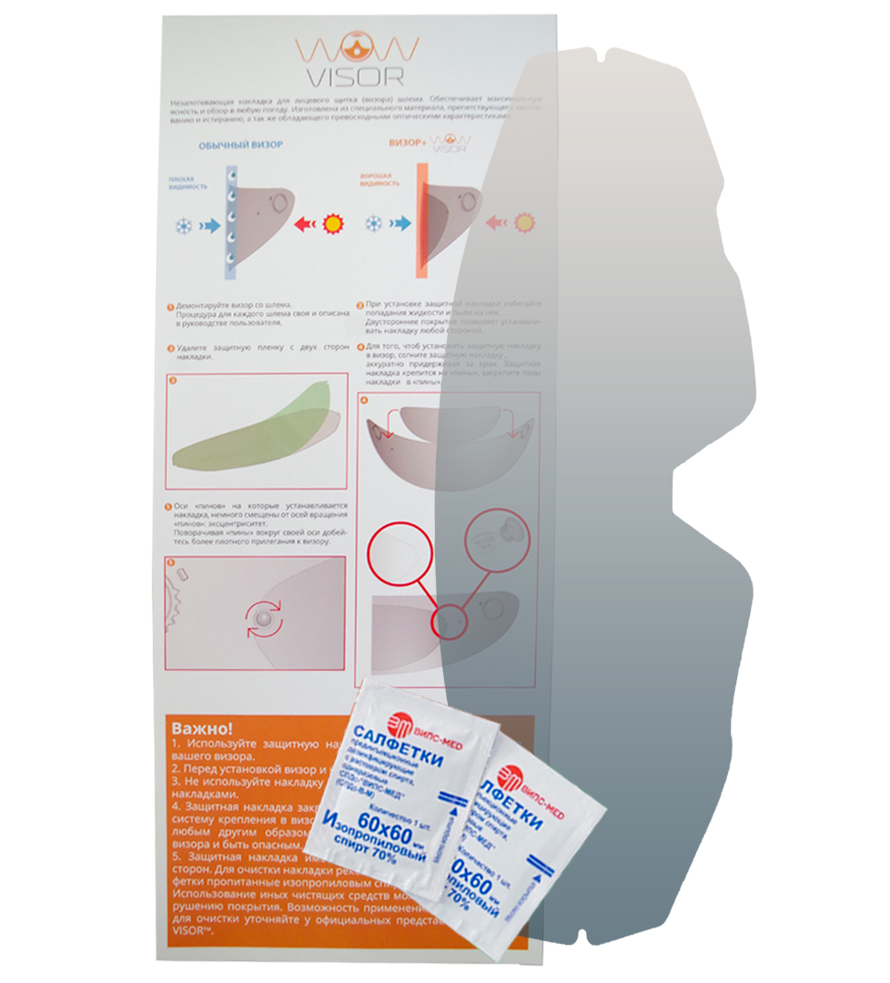 картинка ATLAS EXEED 