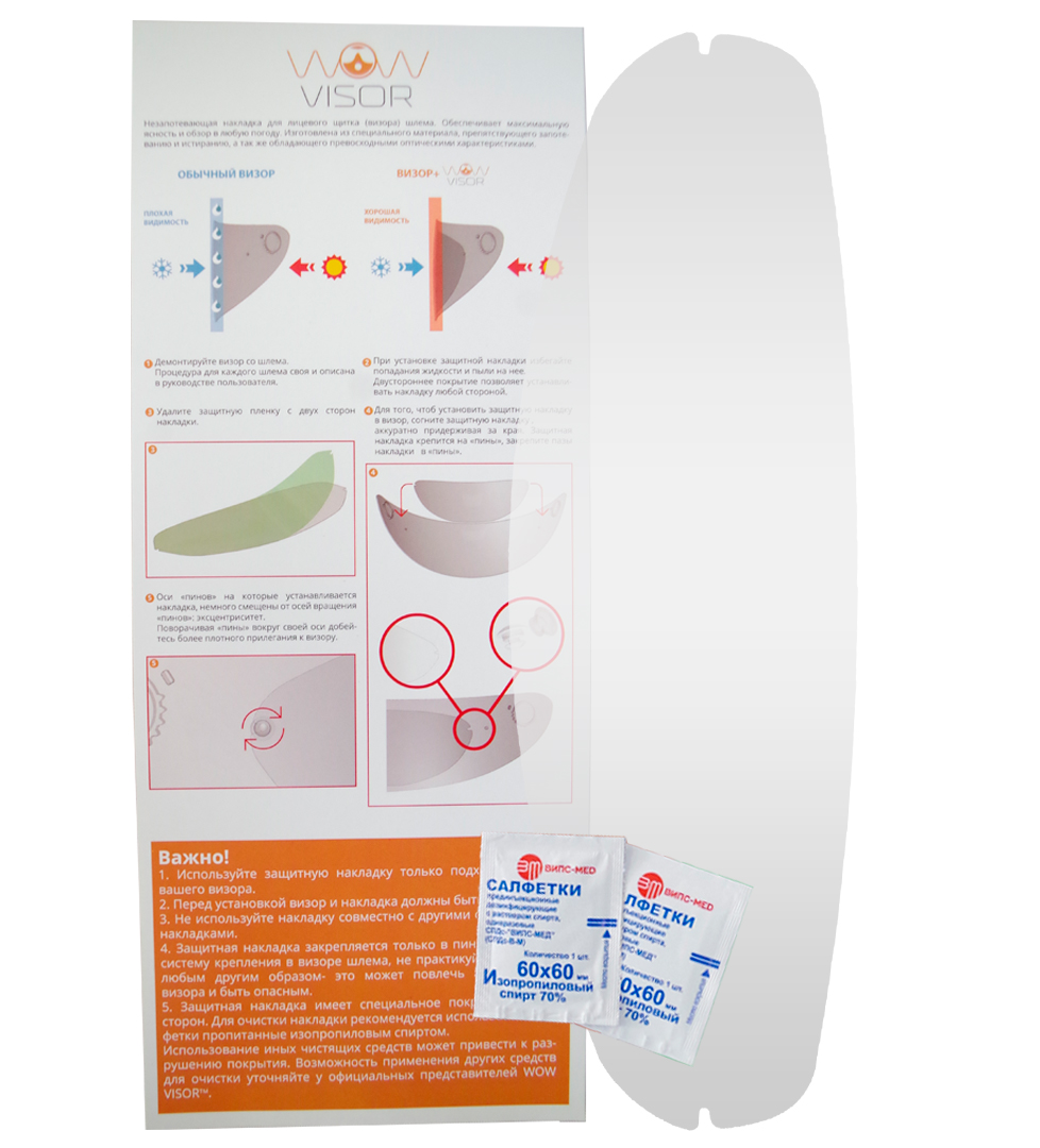 картинка HJC 20R 