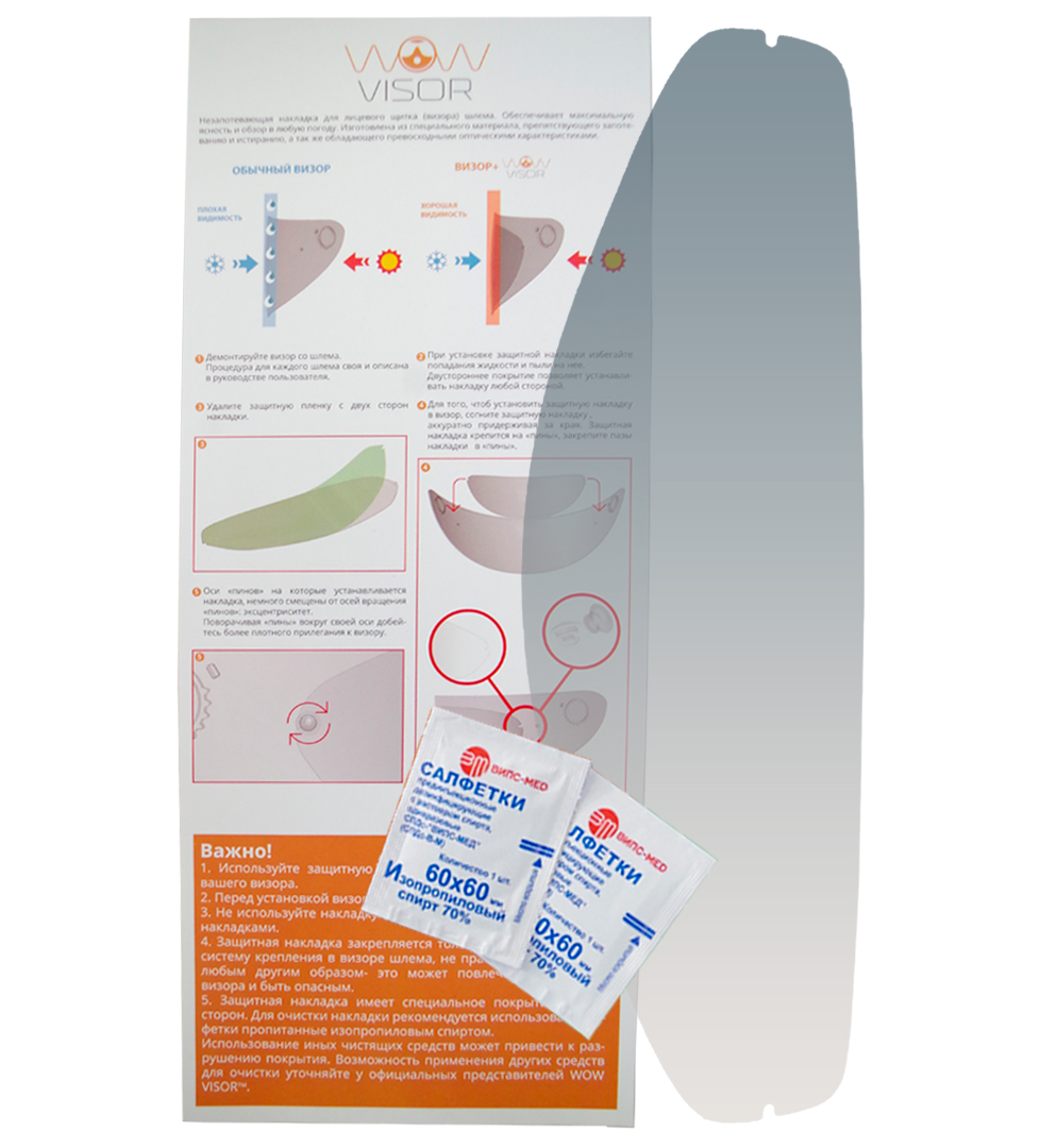 картинка Shark Spartan GT 